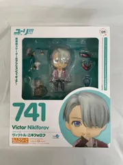 2025年最新】ねんどろいど ヴィクトル・ニキフォロフの人気