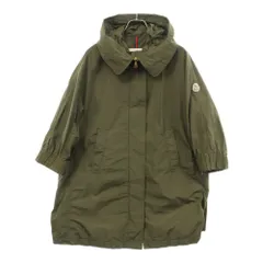 MONCLER (モンクレール) 18SS ASTROPHY アストロフィー オーバーサイズ フーデッド ジップアップジャケット グリーン レディース D10934910705 54881のサムネイル