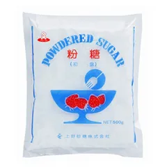 粉糖 500g ( 砂糖 / パウダーシュガー / 製菓材料 )のサムネイル