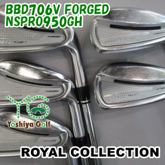 アイアン ロイヤルコレクション BBD706V FORGED/NSPRO950GH /R/0[131045]