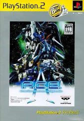 PS2 ACE2 スペシャルボーカルバージョン アナザーセンチュリーズ