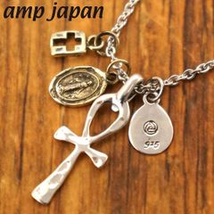 エヌハリウッド クロスネックレス SV925 amp japan エヌハリウッド クロスネックレス SV925 amp japan - メルカリ