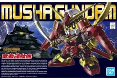 【中古】プラモデル BB戦士 No.373 LEGEND BB 武者頑駄無 「SDガンダム戦国伝」 [5060416]のサムネイル