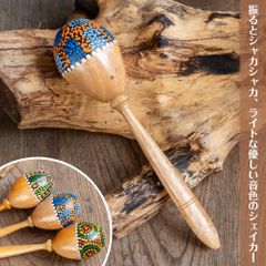 軽やかに鳴る 鮮やかドットペイントの木製シェイカー｜手描き模様とナチュラルウッドのやさしい楽器 / 民族楽器 シェイカー