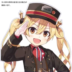 【最終価格】まいてつ Loseアクリルキーホルダー 全コンプリート セット 2025年最新】まいてつ アクリルスタンドの人気アイテム - メルカリ