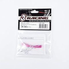 □激レア ミニ四駆 M4WD-39/PK 直方体ウェイト 9g ピンク 重り - メルカリ