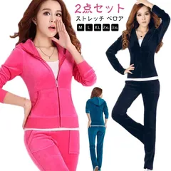  上下セット レディースルームウェア 2点 セットアップ ズボン ベロア スーパーストレッチ ベルベット レディーススウェット 長袖 ジャージ パーカー ジュニア 女の子 パジャマ ダンス ウェア ル#cjfj142439