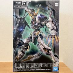 FULL MSCHANICS フルメカニクス ガンダムバルバトスルプスレクス