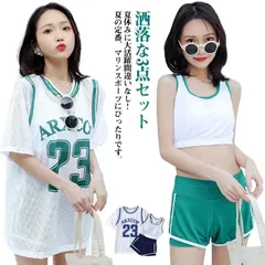 水着 学生 中学生 レディース 3点セット 体型カバー 上下セット スポーティー パッド付き セパレート Tシャツ タンキニ 夏 韓国風 かわいい 女の子 少女 高校生 小胸にもぴったり 二の腕カバー#song916