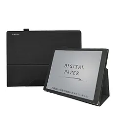 2023年最新】sony デジタルペーパー dpt-cp1の人気アイテム - メルカリ