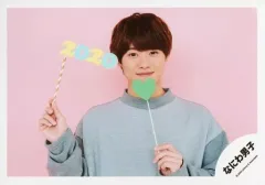 【中古】生写真(ジャニーズ) なにわ男子/大橋和也/横型・バストアップ・衣装グレー・両手フォトプロップス・口閉じ・背景ピンク/Greeting Photo ～ニューイヤーVer.～/公式生写真