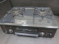 2020年製 中古 動作確認済 Paloma パロマ 都市ガス用 ガステーブル IC-S37K 水無方面焼きグリル ガスコンロ ガス台