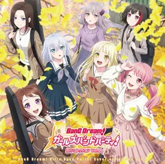 バンドリCD 8枚まとめ売り バンドリ ガールズバンドパーティ カバーコレクションVol 8