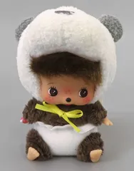 ★激レア★モンチッチ ベビチッチ ハイハイバージョン♡大きめサイズ美品♡ 11_000000001971.jpg?1678209905