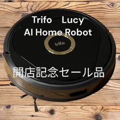 2023年最新】ロボット掃除機 trifoの人気アイテム - メルカリ