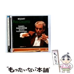 CD♢オットー・クレンペラー/バッハ：ミサ曲 ロ短調 帯未開封h236w69