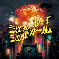 2025年最新】The_DUST_N_BONEZの人気アイテム - メルカリ