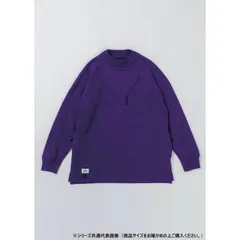 桑和 2605-52 長袖Tシャツ(胸ポケット付き) Mサイズ パープル(63) BEAMS DESIGN
