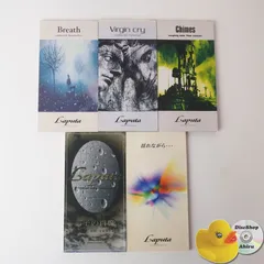 2025年最新】laputa allの人気アイテム - メルカリ