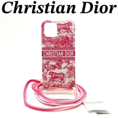 2025年最新】IPhoneケース 15 diorの人気アイテム - メルカリ