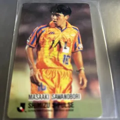 清水エスパルス　ユニホーム　92 沢登正明 Yahoo!オークション -「澤登 ユニフォーム」の落札相場・落札価格