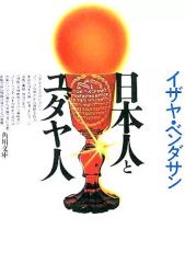 Item thumbnail for item 286579f3-e019-4c0a-9ffc-59222ce32e3c