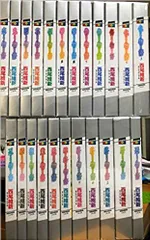 【今だけ値下げ！】 西尾維新著　物語シリーズ全巻セット 新品 / ライトノベル 西尾維新 物語シリーズセット (全31冊