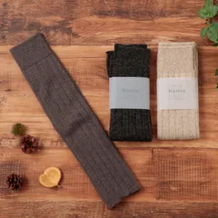 ホミー Homie ウールミックス 2WAYリブチューブ レッグウォーマー アームカバー ウール おしゃれ かわいい ナチュラル 暖かい 防寒 秋用 冬用  日本製 ギフト プレゼント ベージュ ブラック チャコール  HA-006 Hm026