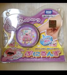ぷにるんず