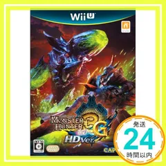 モンスターハンター3 (トライ) G HD Ver. - Wii U [video game]_02