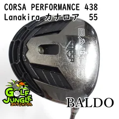 TaylorMade - Ｄio ラナキラ カナロア 55亀3 ＋ＧＴＤスリーブ付 ラナキラ55亀1匹 | ゴルフ迷宮の館 3 FAIRWAY GANG GOLF STUDIO