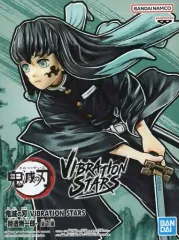 【中古】フィギュア 時透無一郎 「鬼滅の刃」 VIBRATION STARS-時透無一郎-
