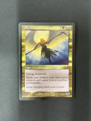 2025年最新】鷺群れのシガルダの人気アイテム - メルカリ