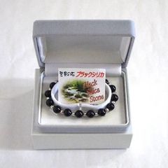 奇跡の石・健康ブレスレット*M◆ブラックシリカ*ＳILＶER９２５◆