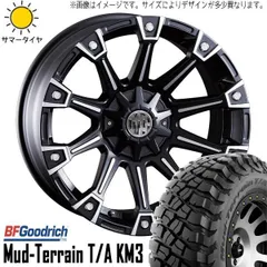 2025年最新】265/70r16 グッドリッチの人気アイテム - メルカリ
