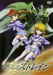 2025年最新】ハルカミライ dvdの人気アイテム - メルカリ