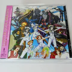 2025年最新】らいむいろ戦奇譚 の人気アイテム - メルカリ
