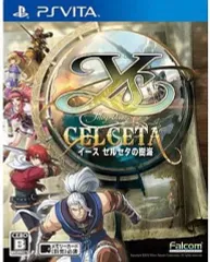 【中古】PSVITAソフト イース セルセタの樹海