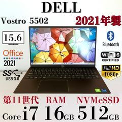 2021年製 第11世代 Corei7 SSD512GB メモリ16GB 13.3インチ