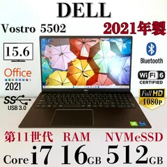 ★Corei7★ 2021年製 第11世代 大容量SSD512GB メモリ16GB テンキー付き フルHD DELL S07