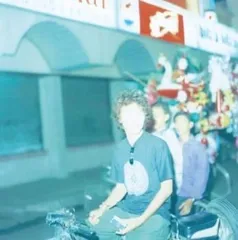 2026年最新】くるり「愛の太陽EP」の人気アイテム - メルカリ