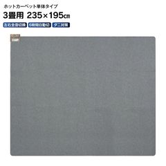 Item thumbnail for item d35d23db-4695-4513-bcc5-0830723f9931