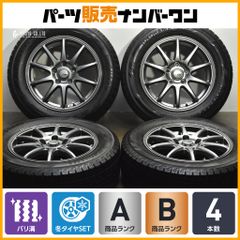 バリ溝】スバル WRX STI 純正 オプション BBS RV739 18in 8.5J +55