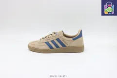 【今日特価】アディダス ランニングシューズ シルバー JS1501（Silver）