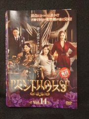 ペントハウス DVD 全巻 セット 韓国ドラマ レンタル落ち - メルカリ