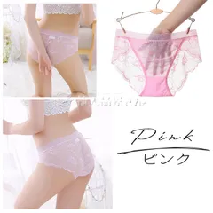 レースショーツ レディース 花柄レース セクシー パンティー パンツ ノーマル フルバック 女性用 下着 ランジェリー ラインが出ない 響きにくい 極薄 スケスケ 透け パンティ M L XL 2L 大きいサイズ ピンク★4