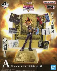 2025年最新】一番くじ 遊☆戯☆王シリーズ vol.2の人気アイテム - メルカリ