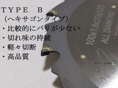 ☆ご注文商品☆ヨッシー&えみりさん様☆