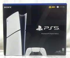【美品】PlayStation 5 デジタル・エディション CFI-2000B01(コントローラー欠品)