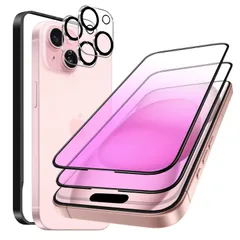 新品 【4枚入り】ガラスフィルム iPhone 15 用 ブルーライトカット 全面保護 目の疲れを軽減 液晶保護フィルム 6.1インチ対応 気泡ゼロ 指紋防止 ガイド枠付き 貼り付け簡単 【アイフォン15 強化ガラスフィルム(2枚入り)＋レンズ保護フィルム (